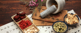 中藥化學成分研究